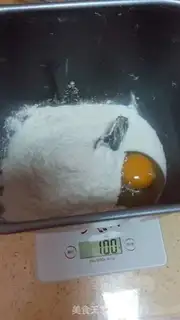 Make All-meat toast step 1