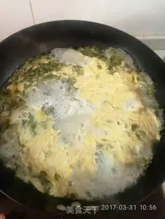 Make Scrumptious egg soup step 2
