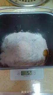 Make All-meat toast step 3