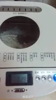 Make All-meat toast step 5