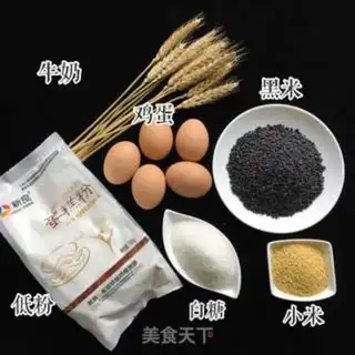 Make Mi black rice cake step 0