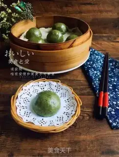 Make Clear step 16