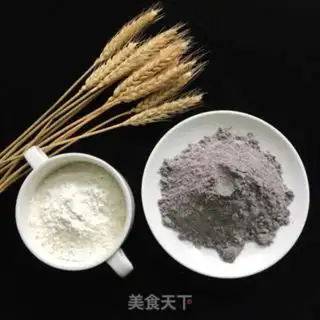 Make Mi black rice cake step 1