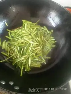 Make Cinnamon with tea dry step 5