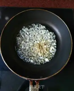 Make Little pepper sauce step 3
