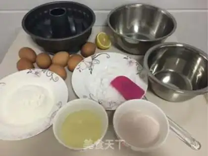 Make Yogurt chili cake step 0