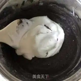 Make Mi black rice cake step 7