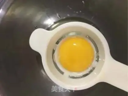Make Yogurt chili cake step 1