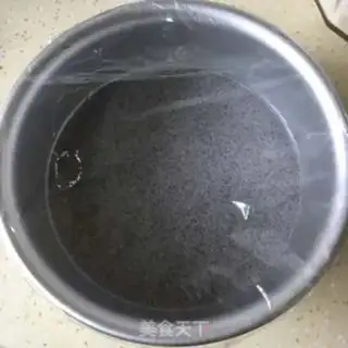 Make Mi black rice cake step 8