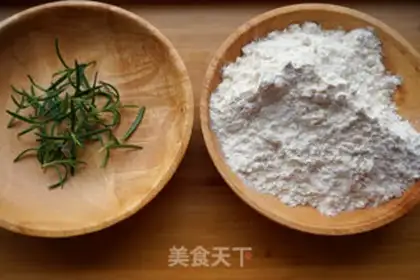Make Rosemary step 0