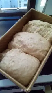 Make All-meat toast step 13