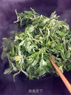 Make Qing Ming Qing step 1