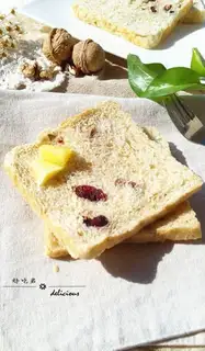Make All-meat toast step 15