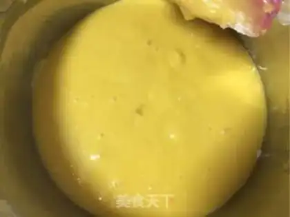 Make Yogurt chili cake step 4