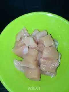 Make Spicy chicken and rice step 0