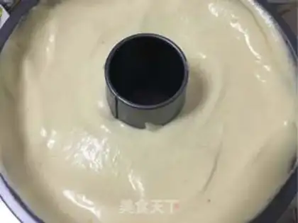 Make Yogurt chili cake step 6