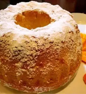 Make Yogurt chili cake step 7