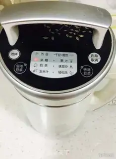 Make Black Sesame Porridge step 2
