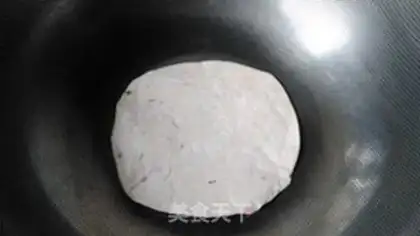 Make The fragrance step 1