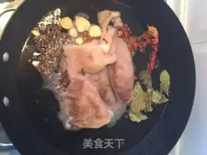 Make Mustard pig belly step 3