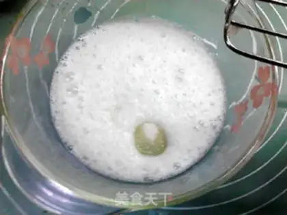Make Cake step 7
