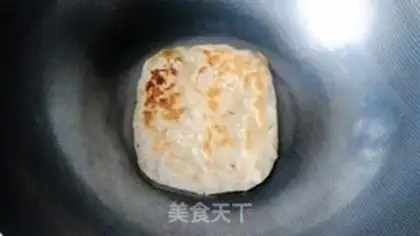 Make The fragrance step 2