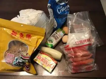 Make Hot dog caterpillar step 0