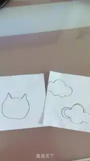 Make Kids, cartoon toast step 0