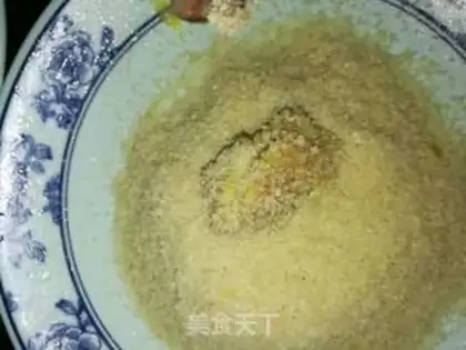 Make Spicy chicken and rice step 5