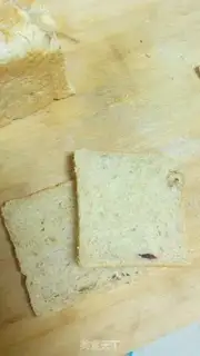 Make Kids, cartoon toast step 2