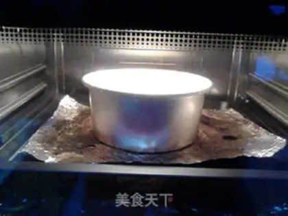 Make Cake step 13