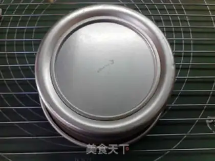 Make Cake step 14