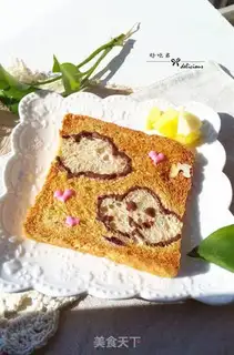 Make Kids, cartoon toast step 5