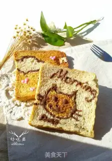 Make Kids, cartoon toast step 7