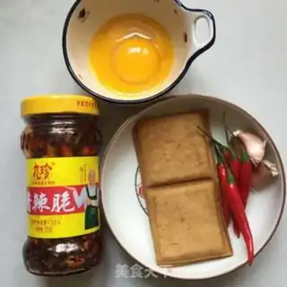Make Spicy head step 1