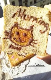 Make Kids, cartoon toast step 8