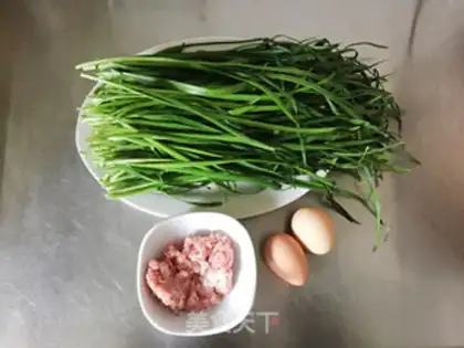 Make Egg dumplings step 0