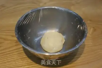 Make Pizzeria step 2