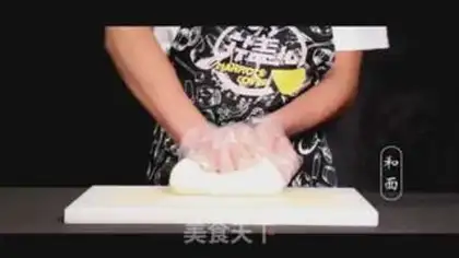 Make The lamb pizza step 4