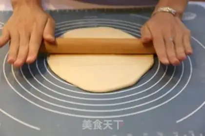 Make Pizzeria step 3