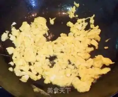 Make Pumpkin fried eggs step 2