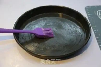 Make Pizzeria step 4