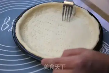 Make Pizzeria step 5