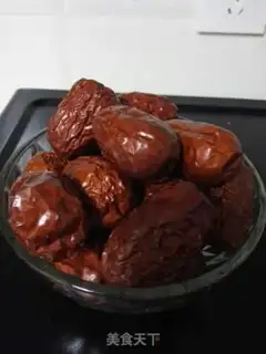 Make walnut dates step 1