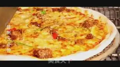 Make The lamb pizza step 9