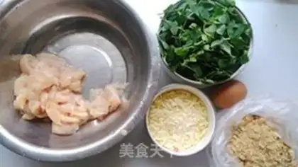 Make Strawhead cheese chicken step 0