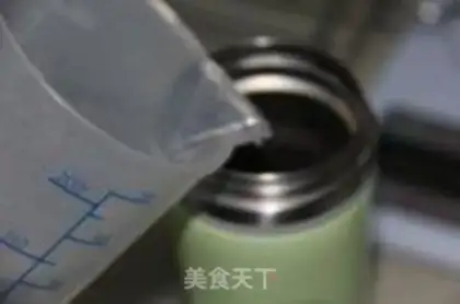 Make Yogurt step 1