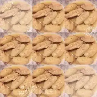 Make Salt chicken wings step 0
