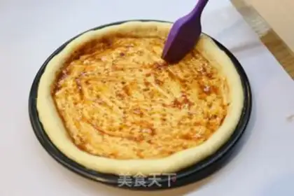 Make Pizzeria step 7