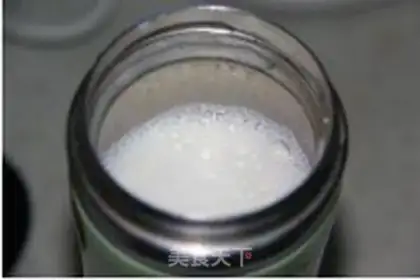 Make Yogurt step 2